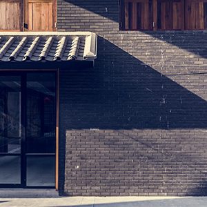 Exterior of a shopfront in the city